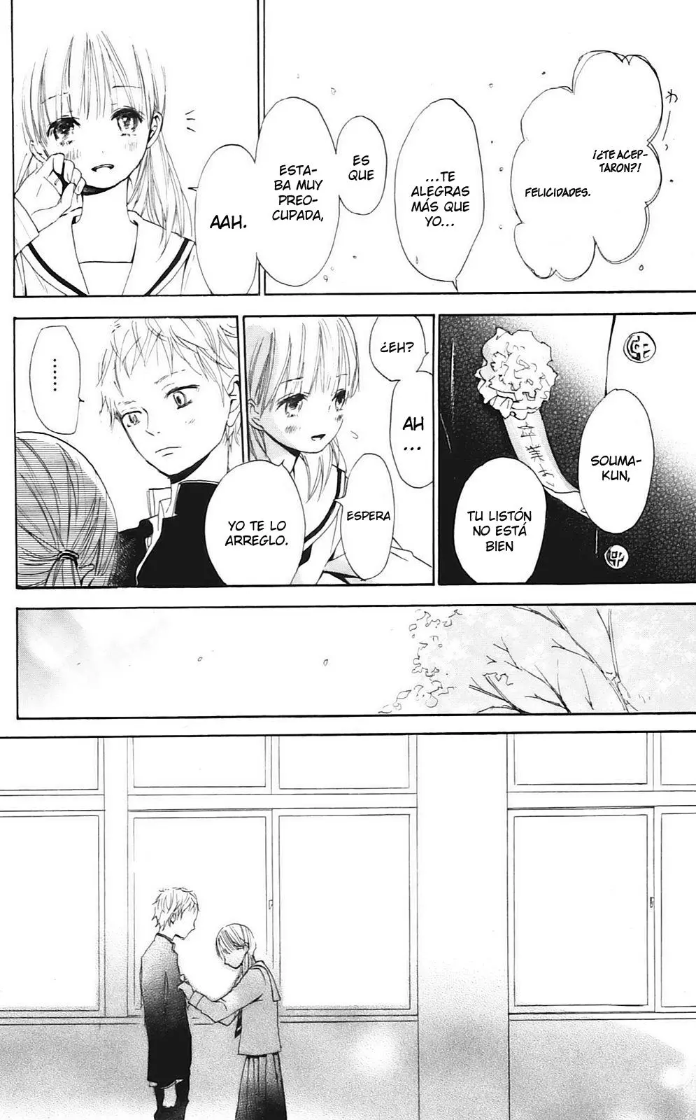 Citrus - Ayuko (2010) - Capítulo 10 - Página 14 - LectorTMOo
