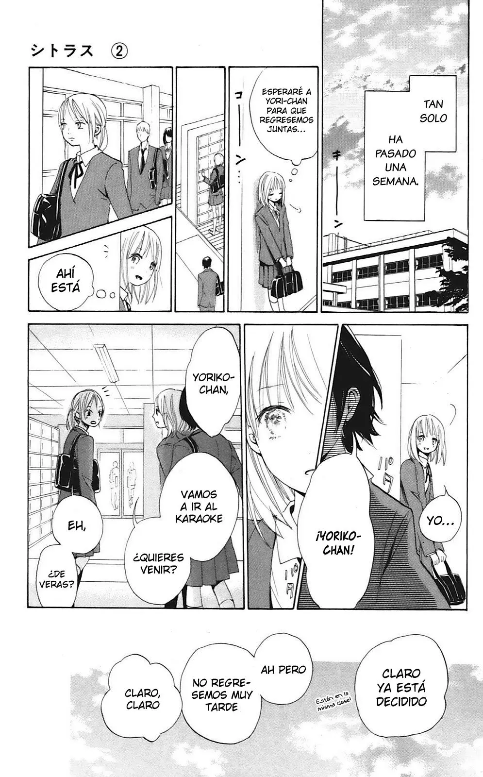 Citrus - Ayuko (2010) - Capítulo 10 - Página 29 - LectorTMOo