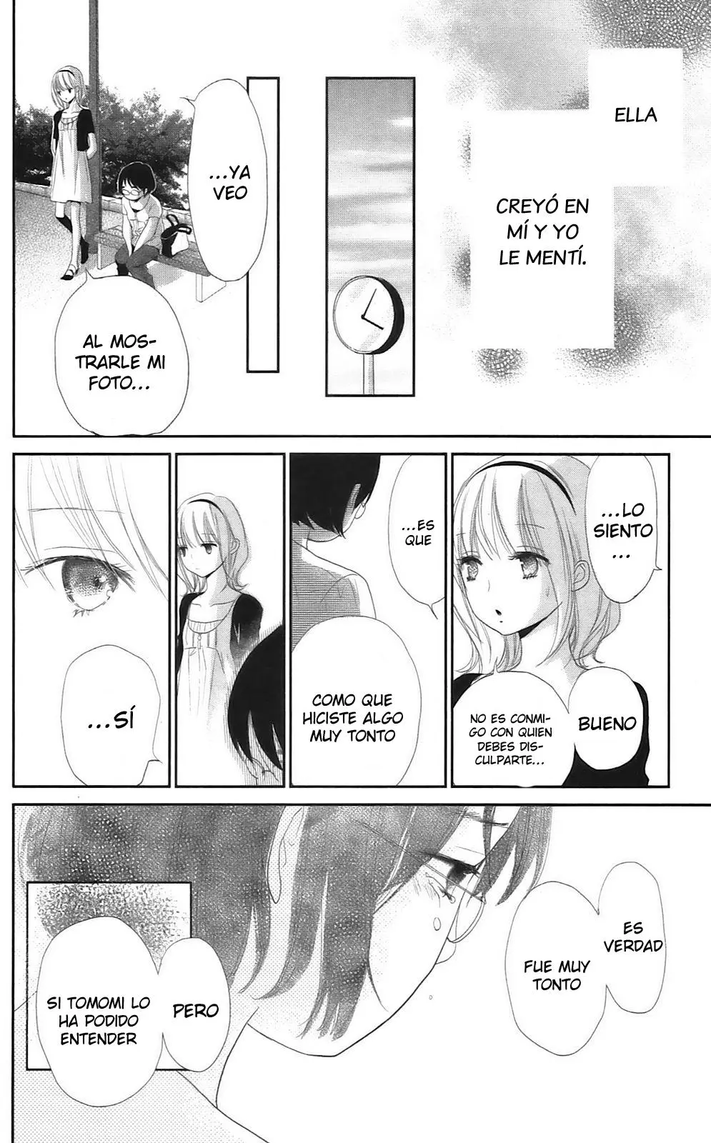 Citrus - Ayuko (2010) - Capítulo 10 - Página 41 - LectorTMOo