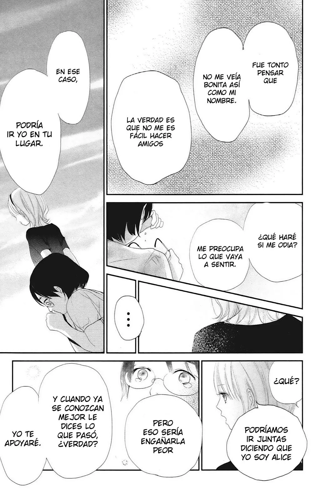 Citrus - Ayuko (2010) - Capítulo 10 - Página 42 - LectorTMOo