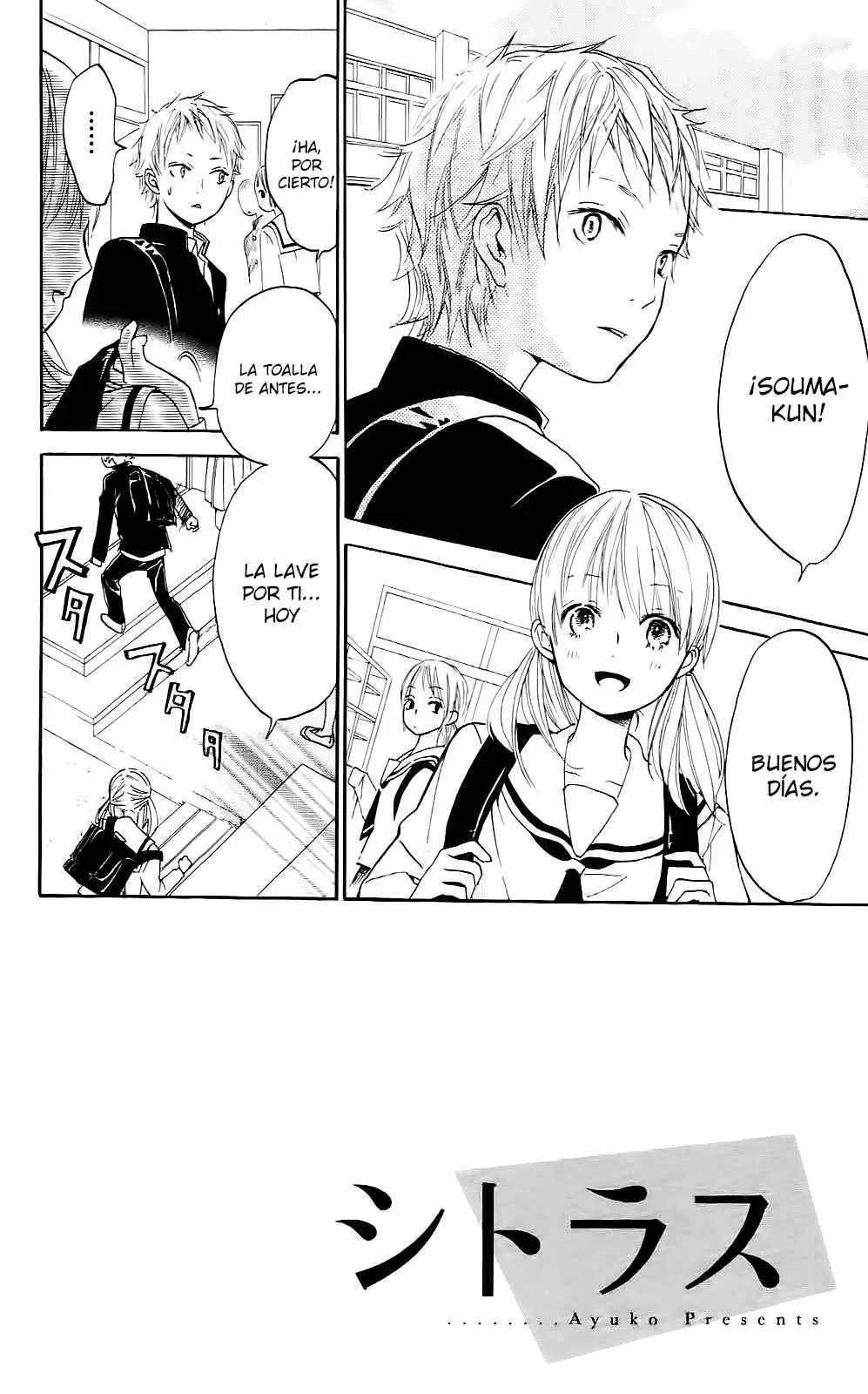 Citrus - Ayuko (2010) - Capítulo 2 - Página 2 - LectorTMOo