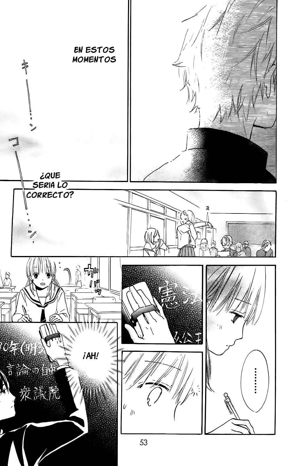 Citrus - Ayuko (2010) - Capítulo 2 - Página 9 - LectorTMOo