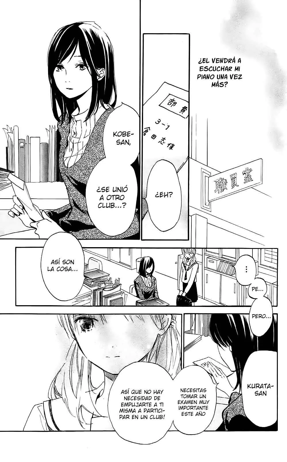 Citrus - Ayuko (2010) - Capítulo 2 - Página 15 - LectorTMOo