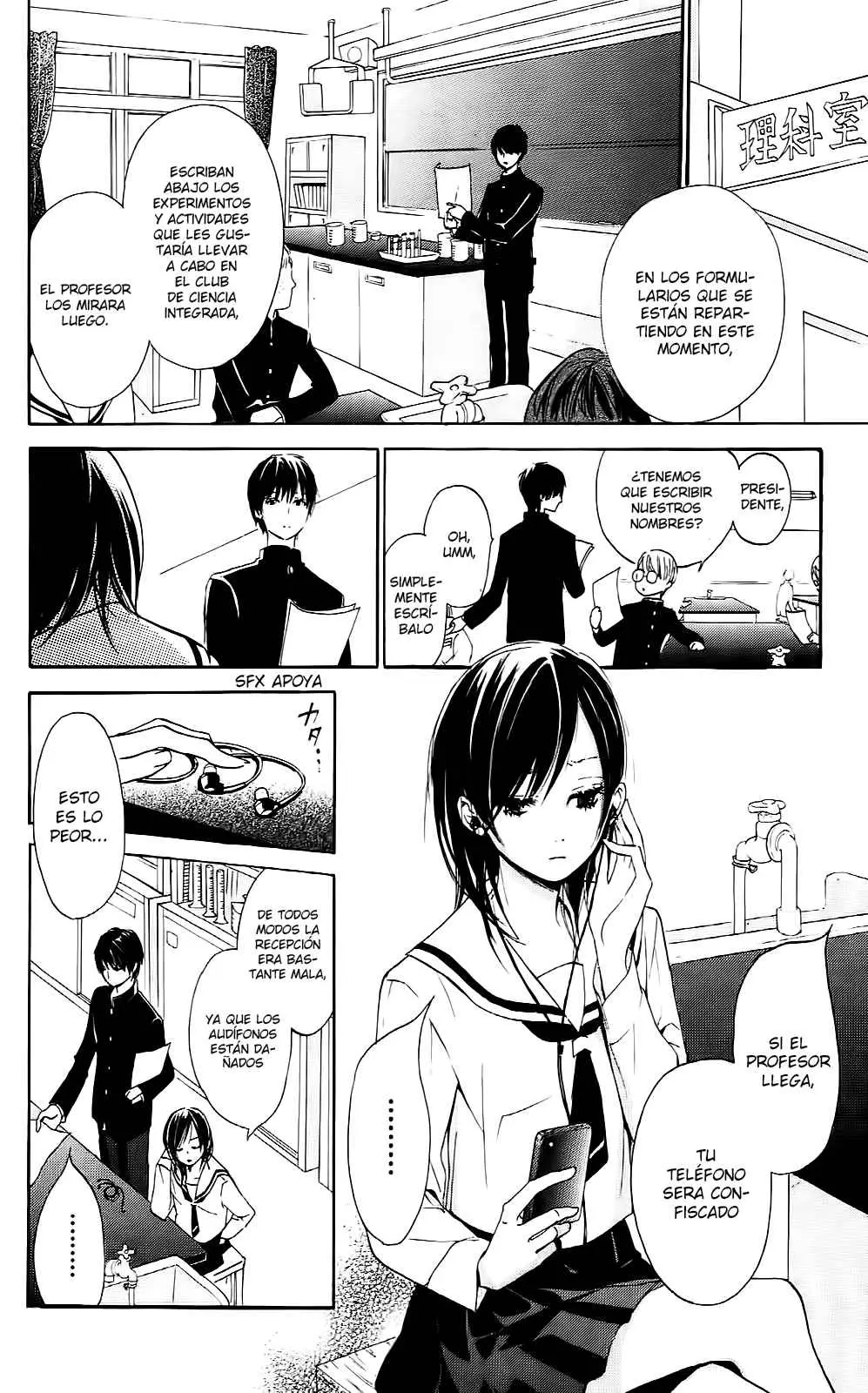 Citrus - Ayuko (2010) - Capítulo 2 - Página 16 - LectorTMOo