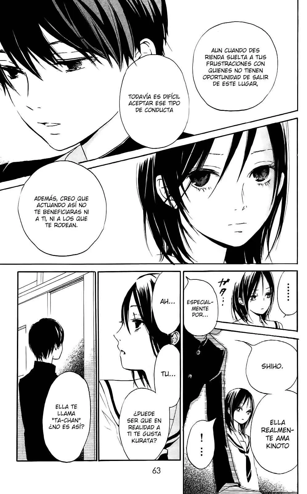 Citrus - Ayuko (2010) - Capítulo 2 - Página 19 - LectorTMOo