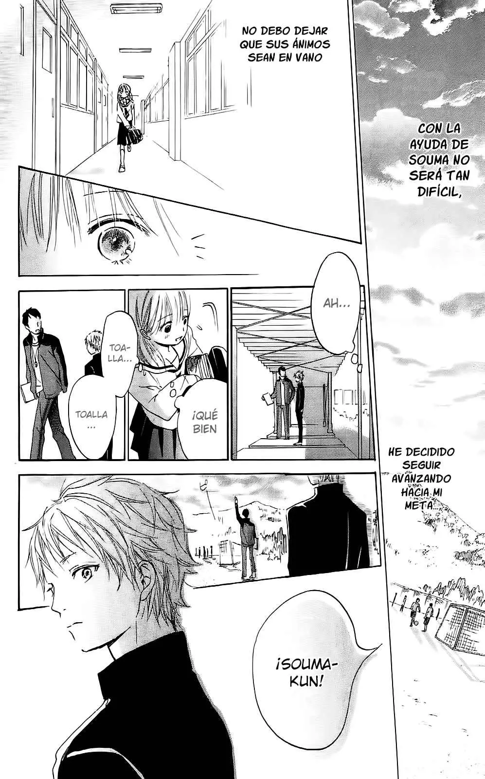 Citrus - Ayuko (2010) - Capítulo 2 - Página 22 - LectorTMOo