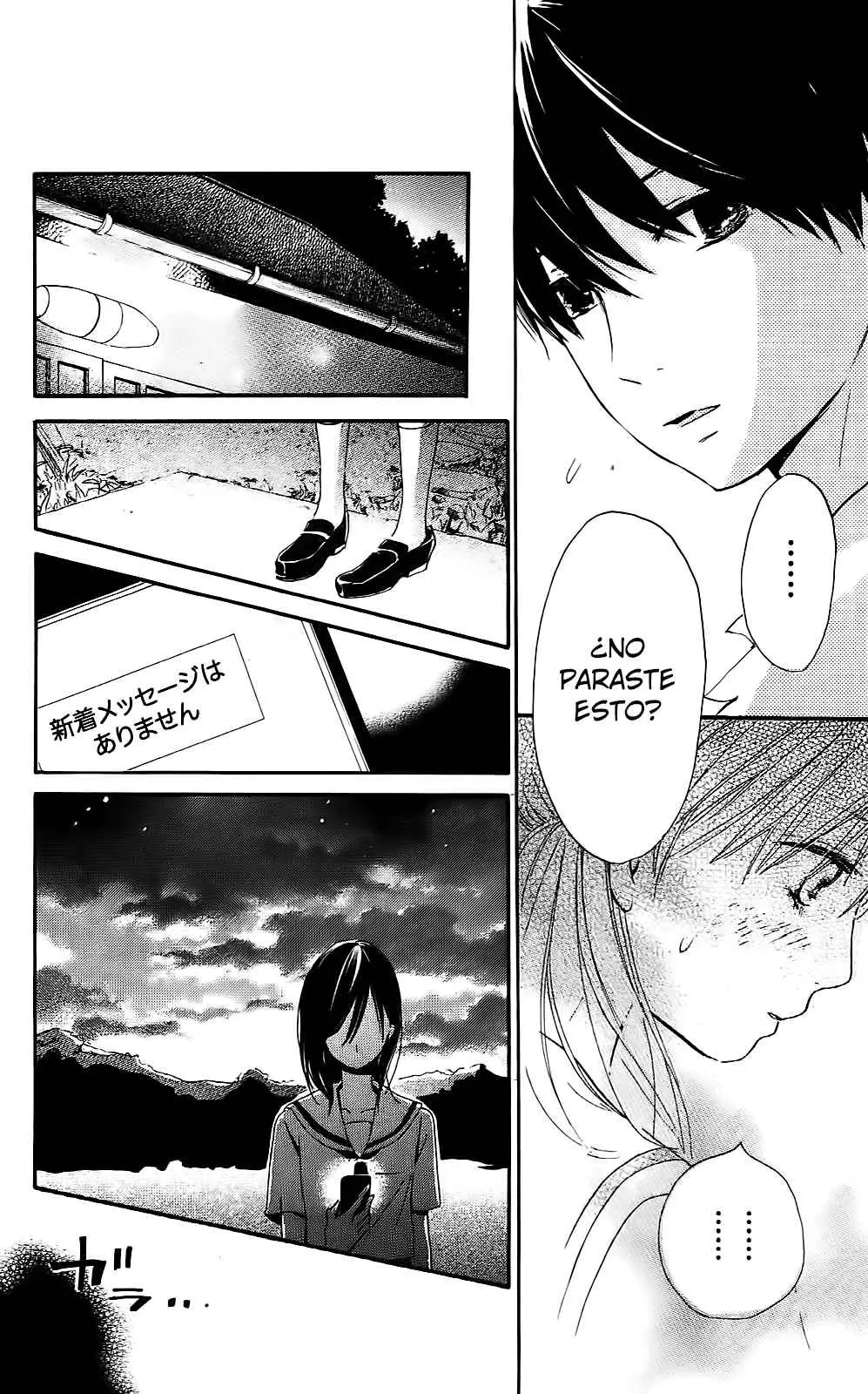 Citrus - Ayuko (2010) - Capítulo 3 - Página 24 - LectorTMOo