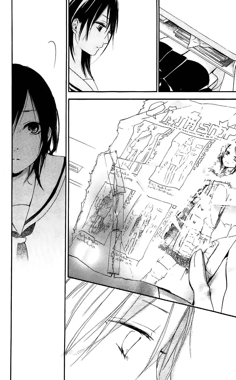 Citrus - Ayuko (2010) - Capítulo 3 - Página 34 - LectorTMOo