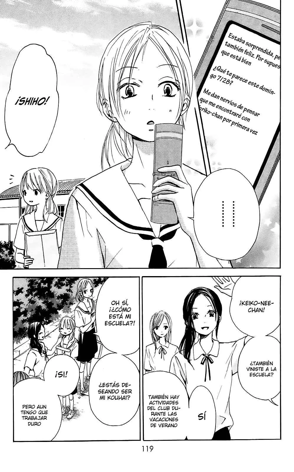 Citrus - Ayuko (2010) - Capítulo 4 - Página 3 - LectorTMOo