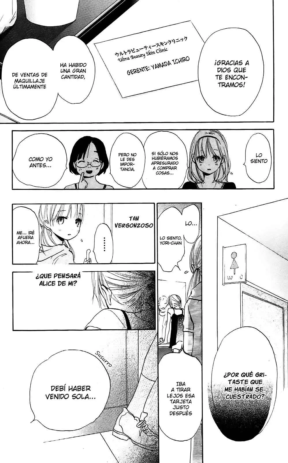 Citrus - Ayuko (2010) - Capítulo 4 - Página 23 - LectorTMOo