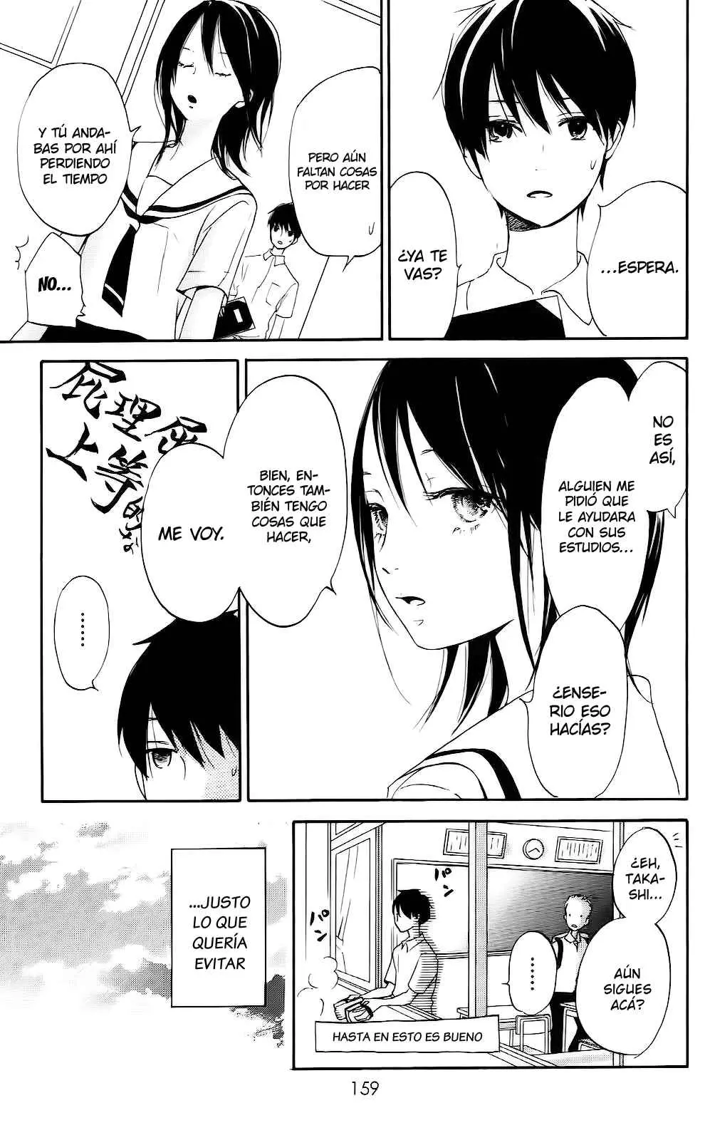 Citrus - Ayuko (2010) - Capítulo 5 - Página 5 - LectorTMOo