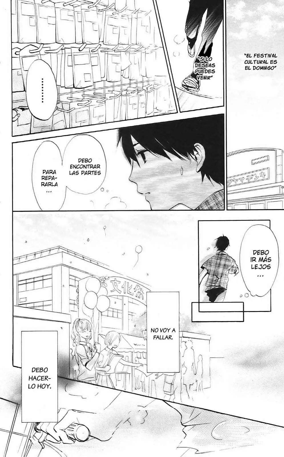 Citrus - Ayuko (2010) - Capítulo 6 - Página 14 - LectorTMOo