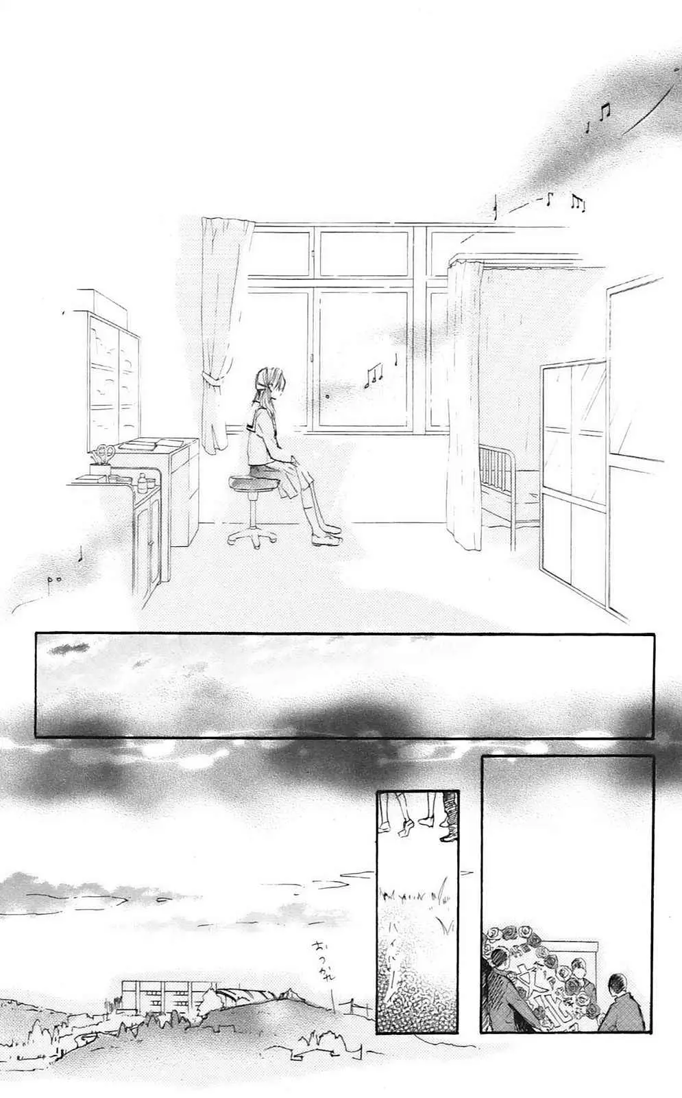 Citrus - Ayuko (2010) - Capítulo 7 - Página 29 - LectorTMOo