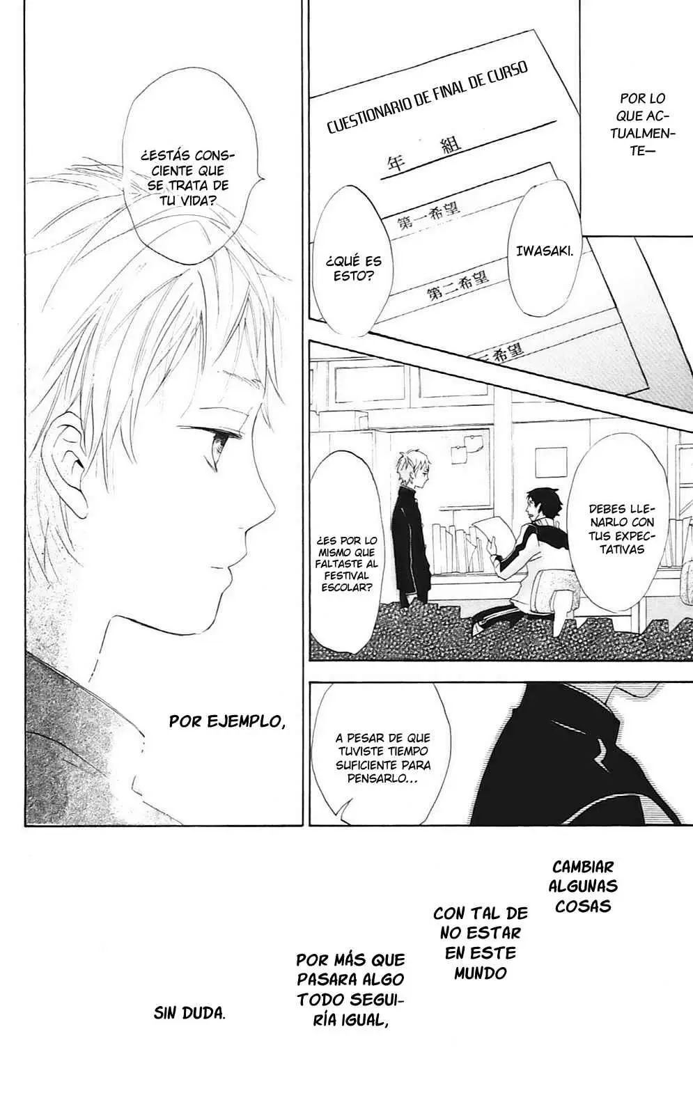 Citrus - Ayuko (2010) - Capítulo 8 - Página 4 - LectorTMOo