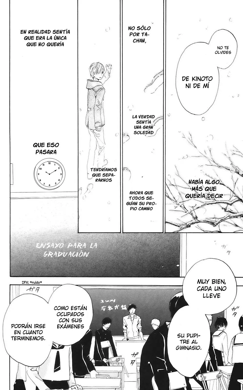 Citrus + (2018) - Capítulo 10 - Página 6 - LectorTMOo