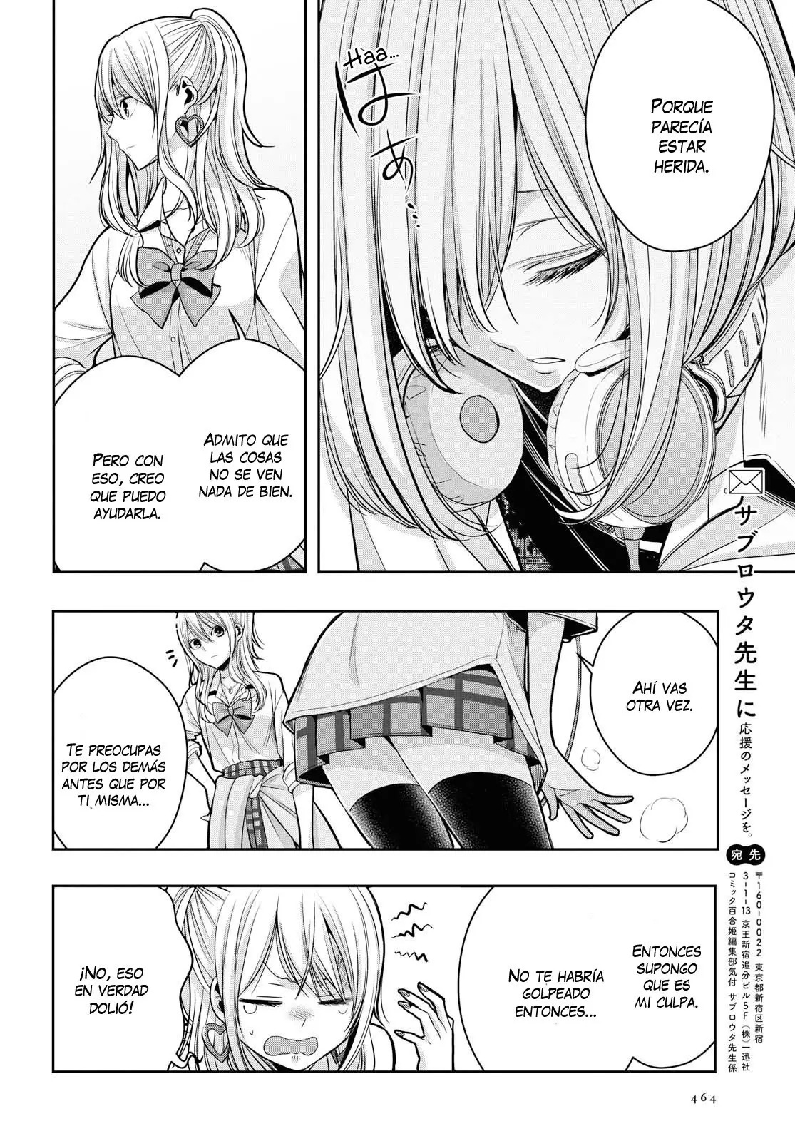 Citrus + (2018) - Capítulo 11 - Página 6 - LectorTMOo