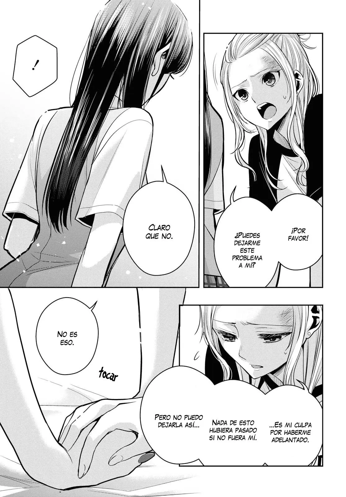 Citrus + (2018) - Capítulo 11 - Página 15 - LectorTMOo