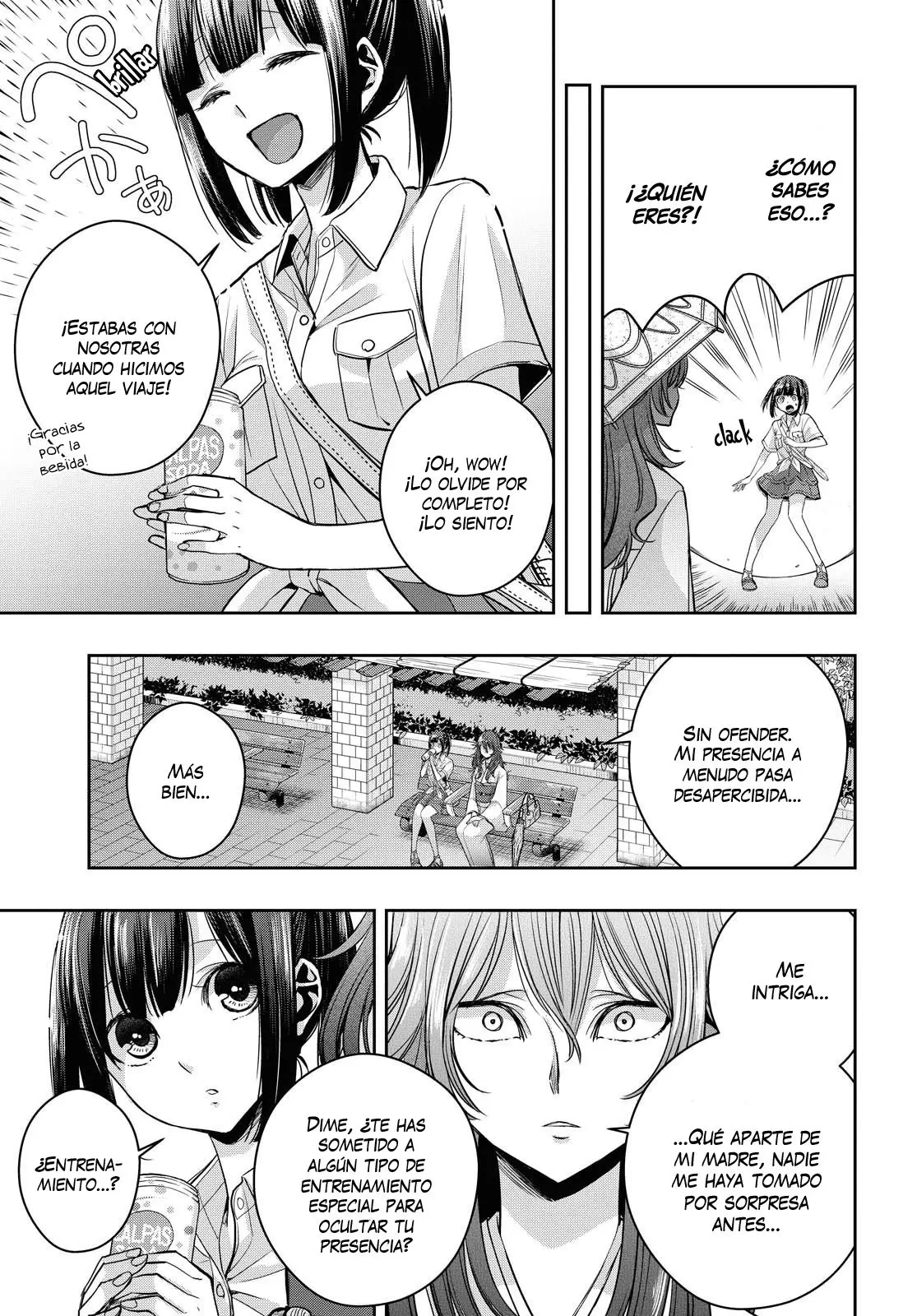 Citrus + (2018) - Capítulo 12.5 - Página 5 - LectorTMOo