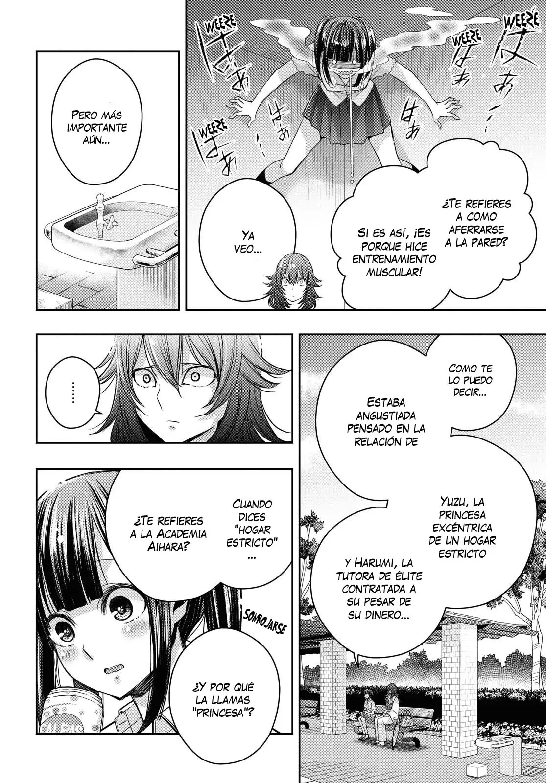 Citrus + (2018) - Capítulo 12.5 - Página 6 - LectorTMOo