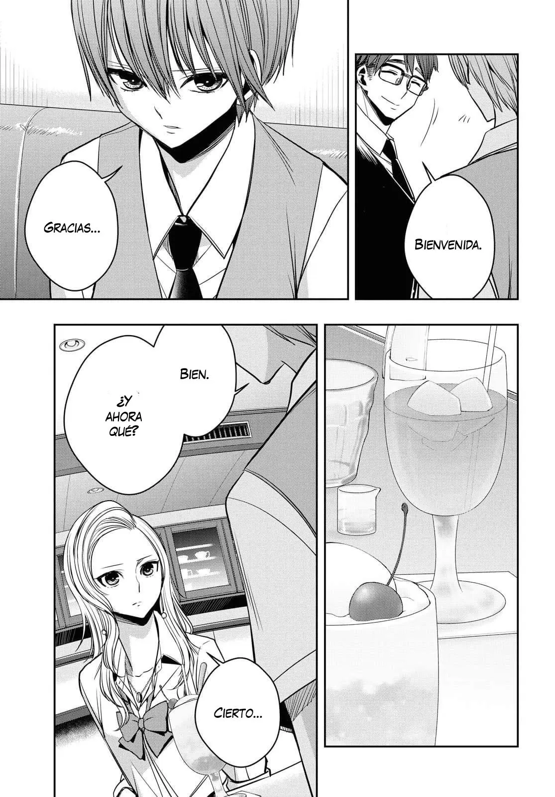 Citrus + (2018) - Capítulo 12 - Página 15 - LectorTMOo
