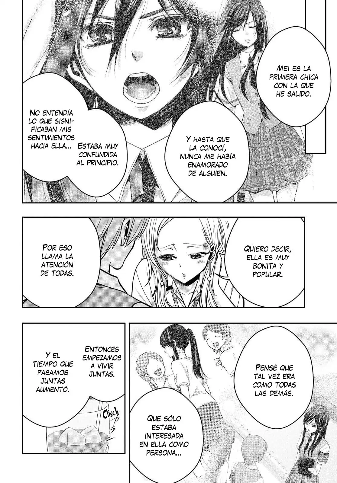 Citrus + (2018) - Capítulo 12 - Página 18 - LectorTMOo