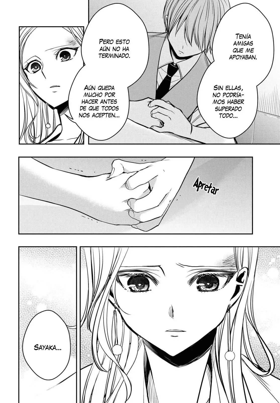 Citrus + (2018) - Capítulo 12 - Página 20 - LectorTMOo