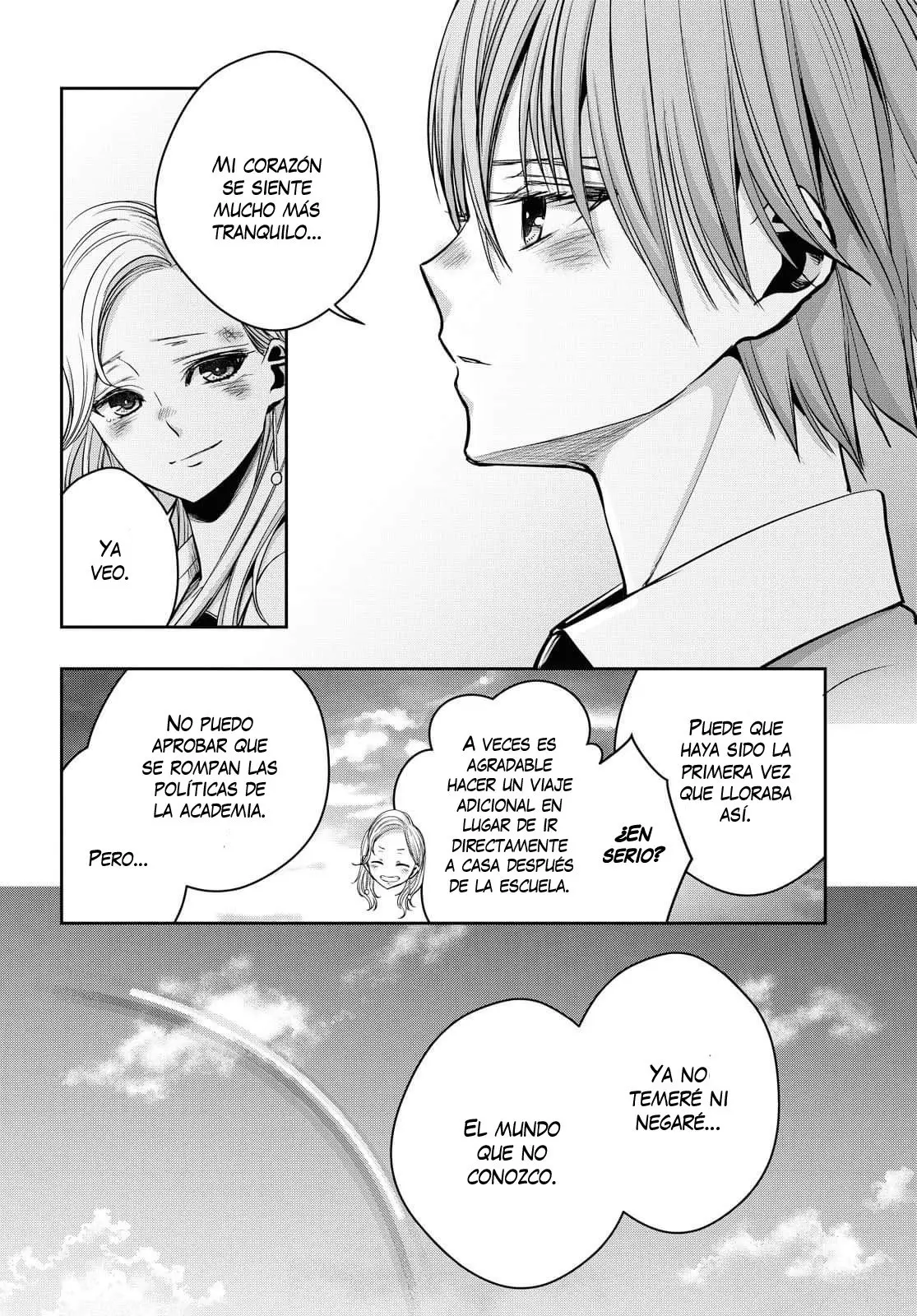 Citrus + (2018) - Capítulo 12 - Página 29 - LectorTMOo