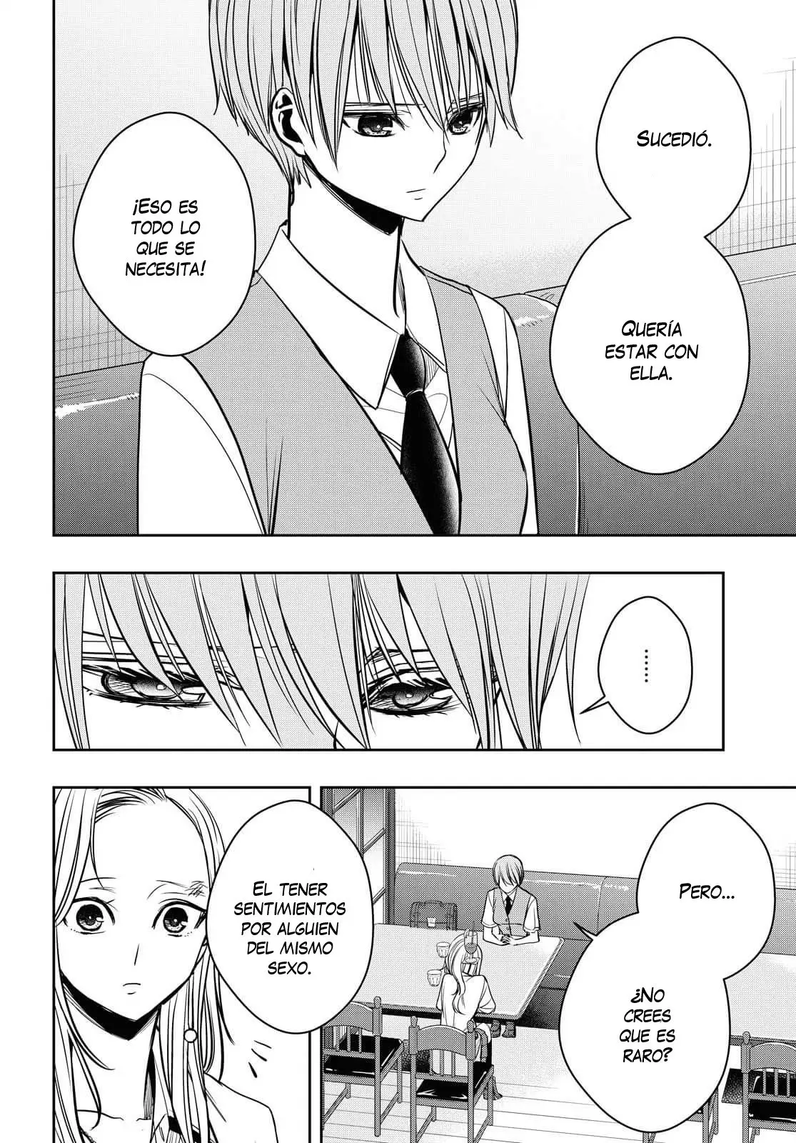 Citrus + (2018) - Capítulo 12 - Página 36 - LectorTMOo
