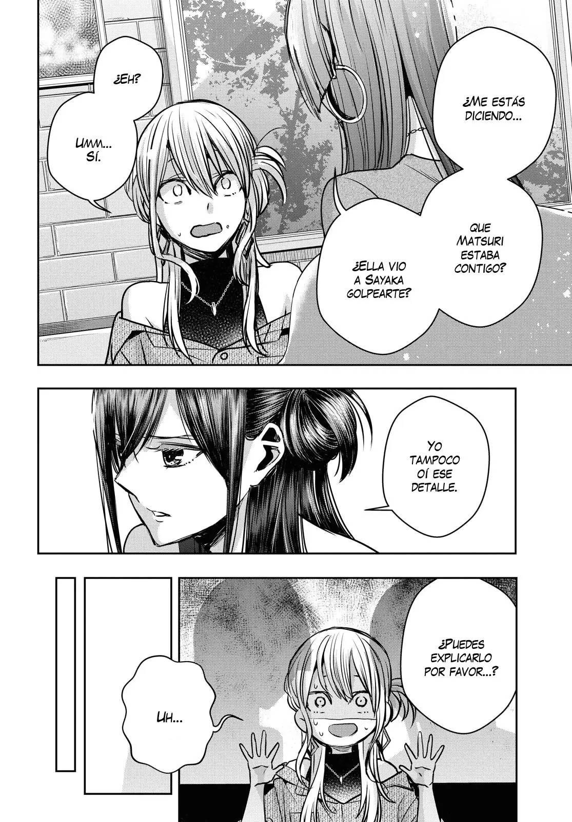 Citrus + (2018) - Capítulo 13 - Página 16 - LectorTMOo
