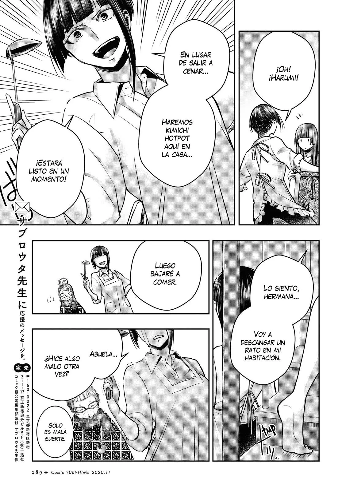 Citrus + (2018) - Capítulo 13 - Página 25 - LectorTMOo