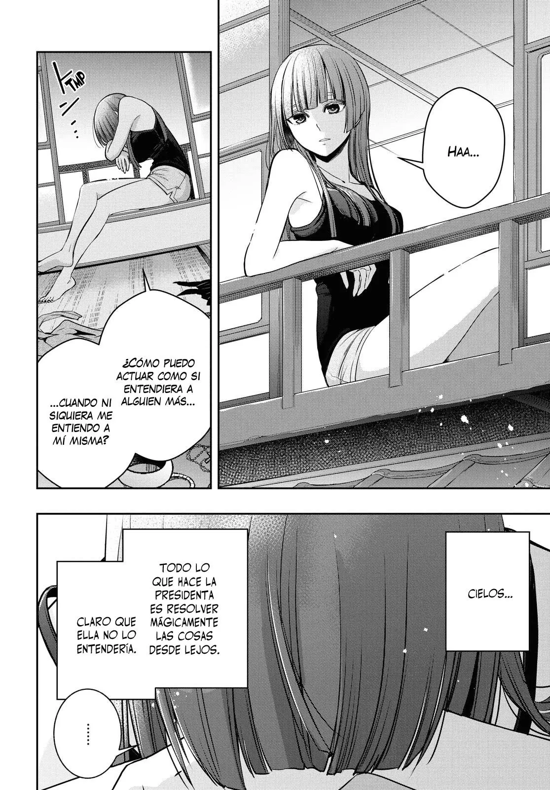 Citrus + (2018) - Capítulo 13 - Página 26 - LectorTMOo