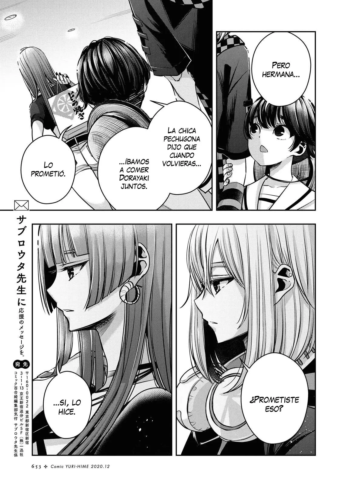 Citrus + (2018) - Capítulo 14 - Página 11 - LectorTMOo