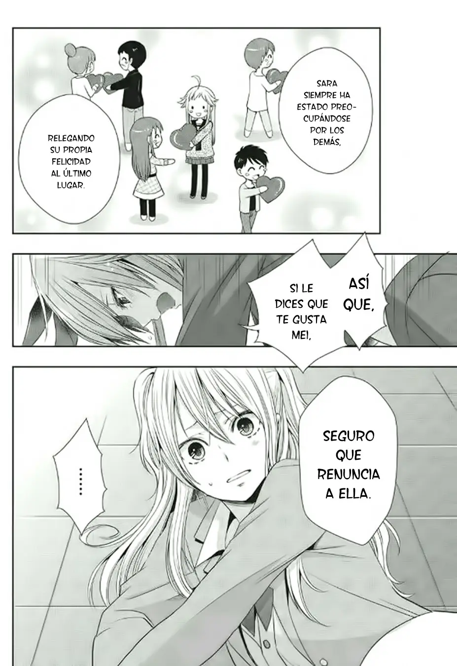 Citrus + (2018) - Capítulo 16 - Página 5 - LectorTMOo