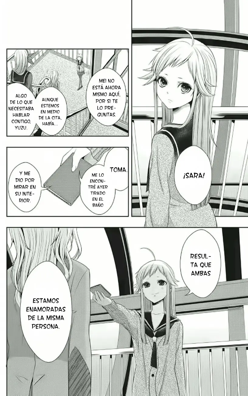 Citrus + (2018) - Capítulo 16 - Página 9 - LectorTMOo