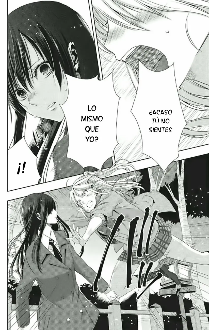 Citrus + (2018) - Capítulo 16 - Página 25 - LectorTMOo