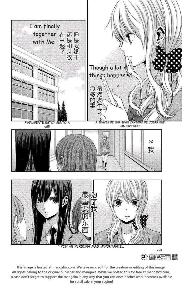 Citrus + (2018) - Capítulo 19 - Página 4 - LectorTMOo