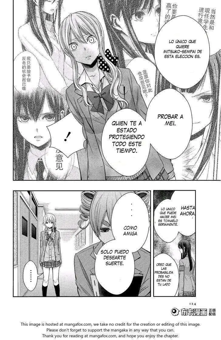 Citrus + (2018) - Capítulo 19 - Página 10 - LectorTMOo