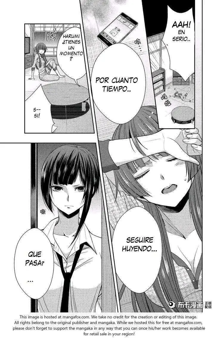 Citrus + (2018) - Capítulo 19 - Página 19 - LectorTMOo