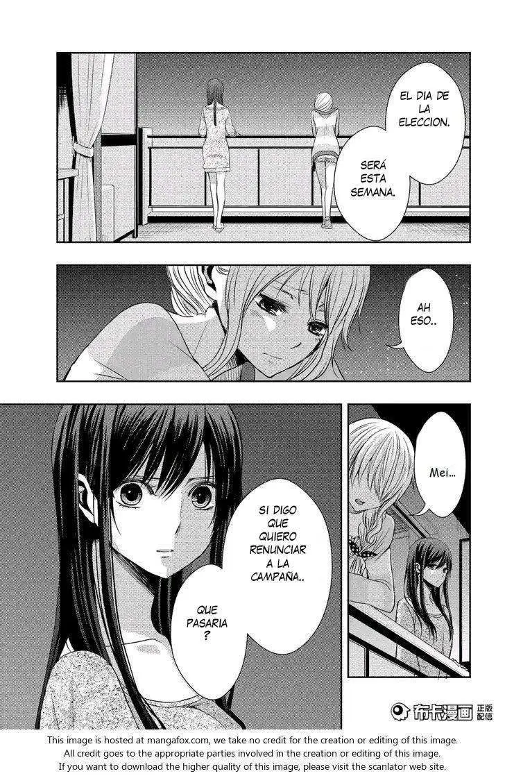 Citrus + (2018) - Capítulo 19 - Página 23 - LectorTMOo