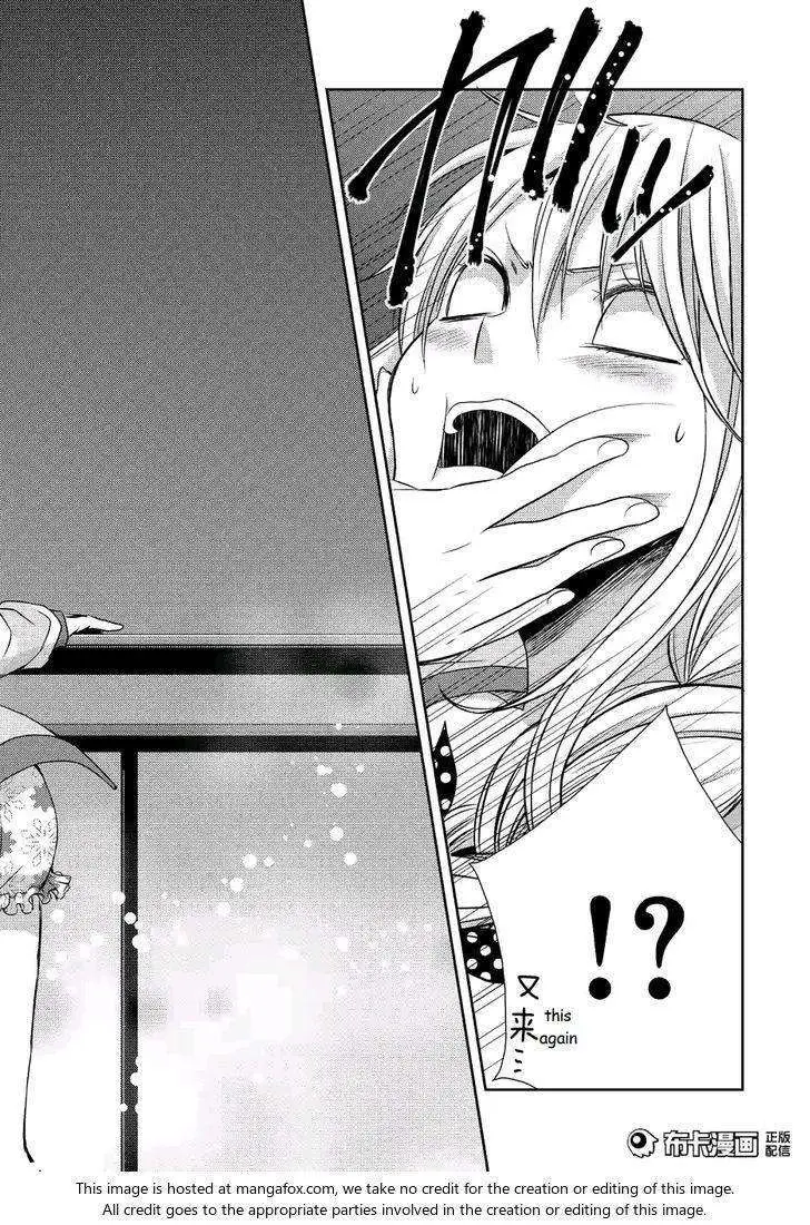 Citrus + (2018) - Capítulo 19 - Página 26 - LectorTMOo