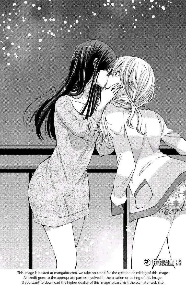 Citrus + (2018) - Capítulo 19 - Página 27 - LectorTMOo