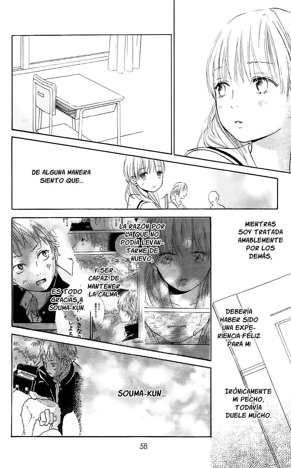 Citrus + (2018) - Capítulo 2 - Página 14 - LectorTMOo