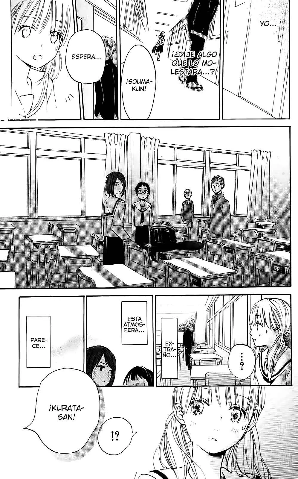 Citrus + (2018) - Capítulo 2 - Página 25 - LectorTMOo