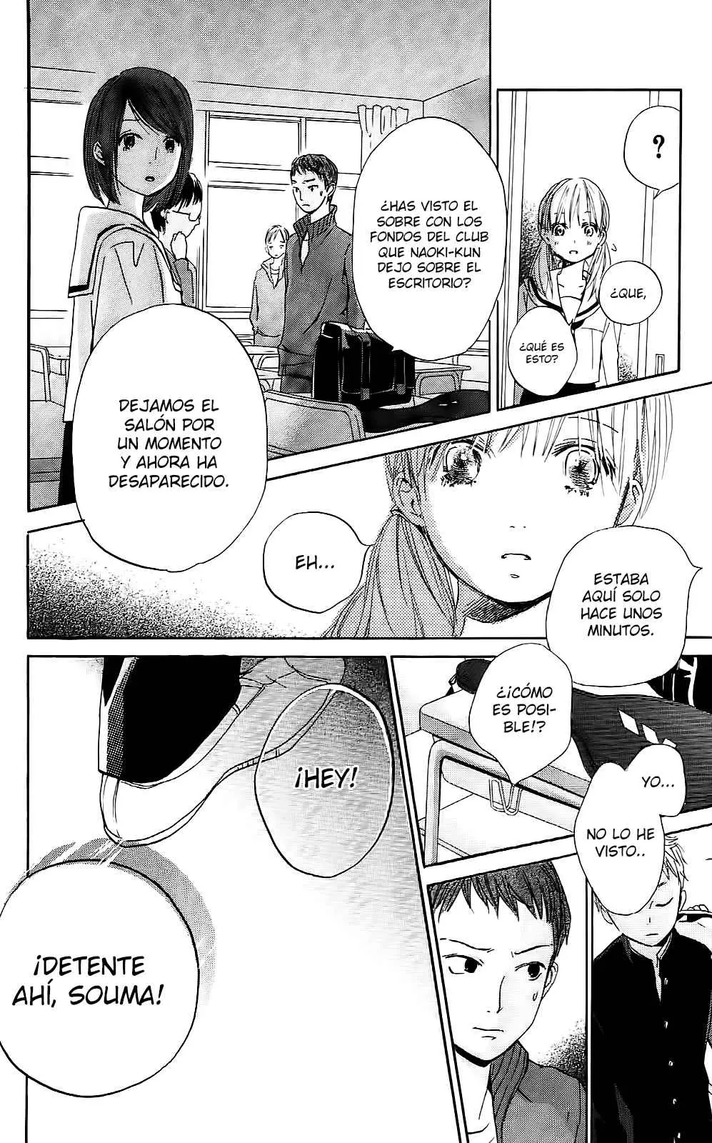 Citrus + (2018) - Capítulo 2 - Página 26 - LectorTMOo