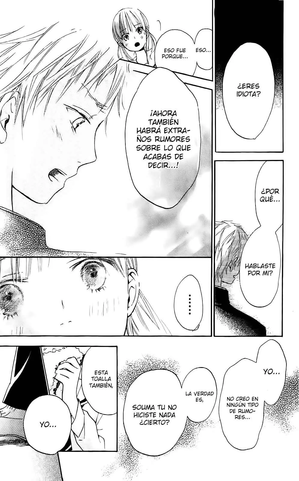 Citrus + (2018) - Capítulo 2 - Página 33 - LectorTMOo
