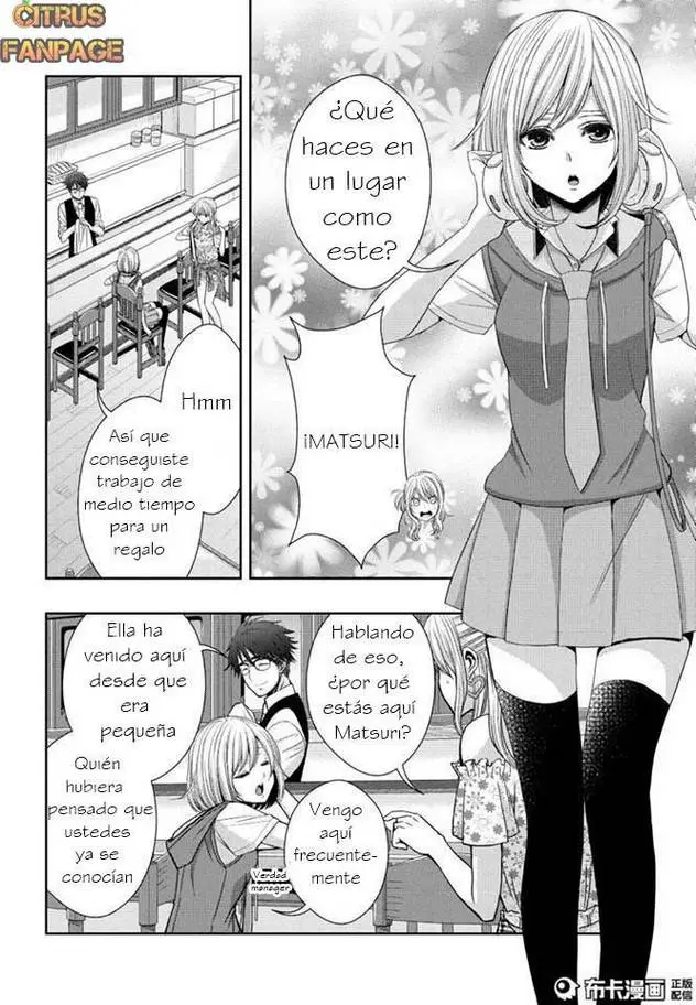 Citrus + (2018) - Capítulo 23 - Página 15 - LectorTMOo