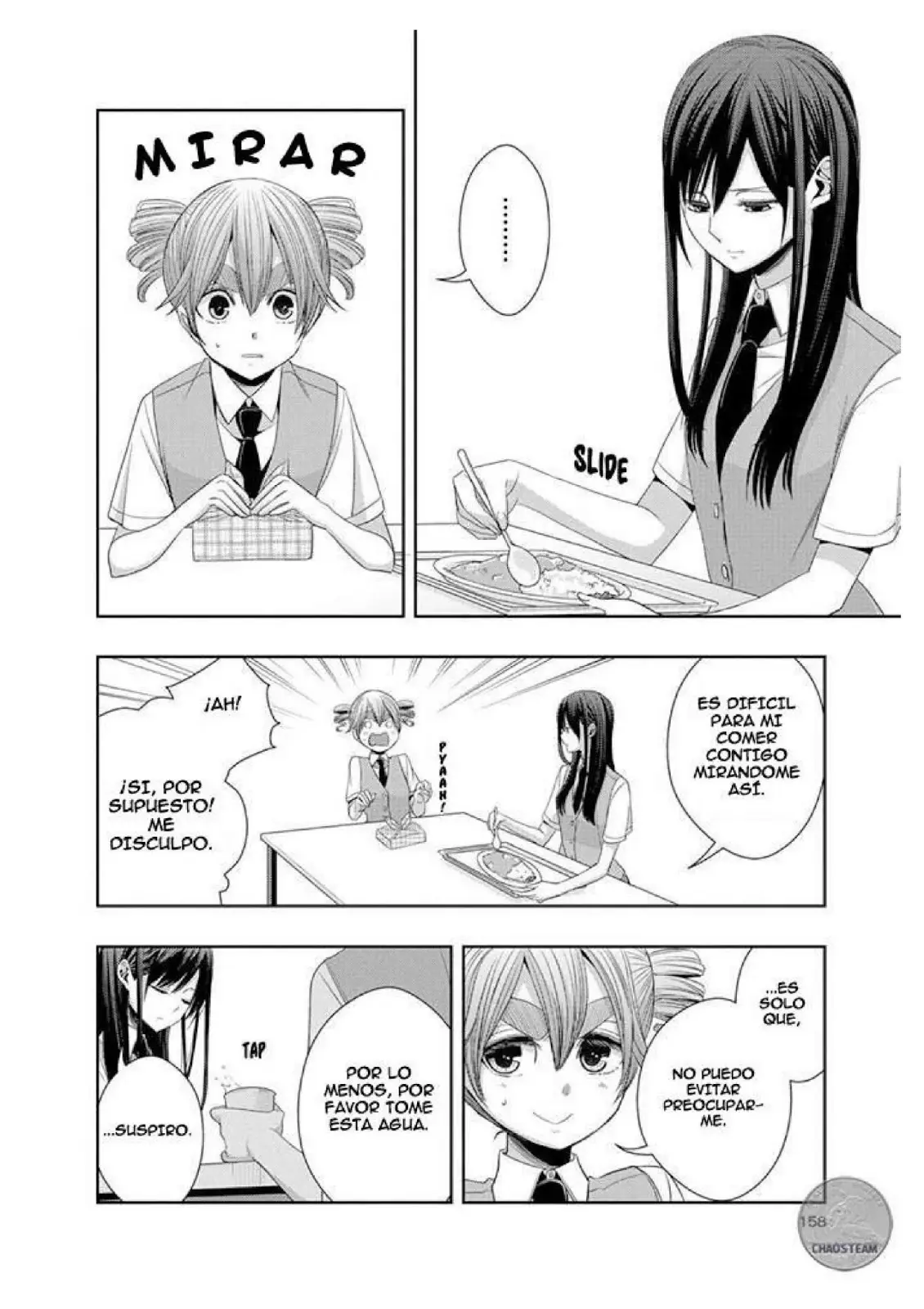 Citrus + (2018) - Capítulo 24.5 - Página 4 - LectorTMOo