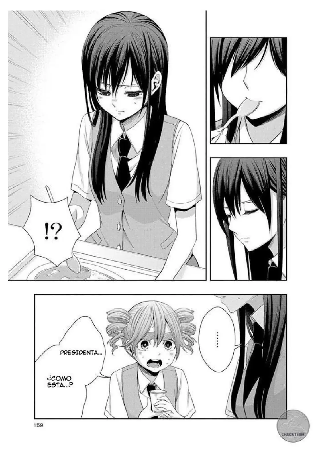Citrus + (2018) - Capítulo 24.5 - Página 5 - LectorTMOo