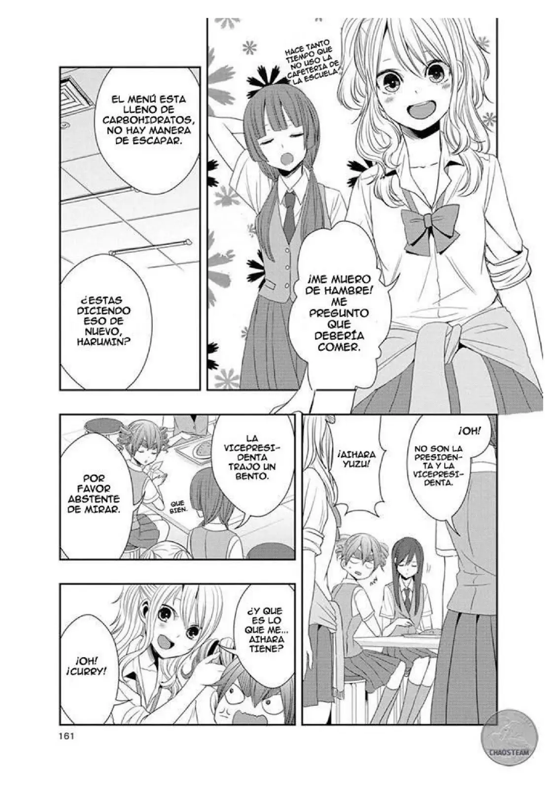 Citrus + (2018) - Capítulo 24.5 - Página 7 - LectorTMOo