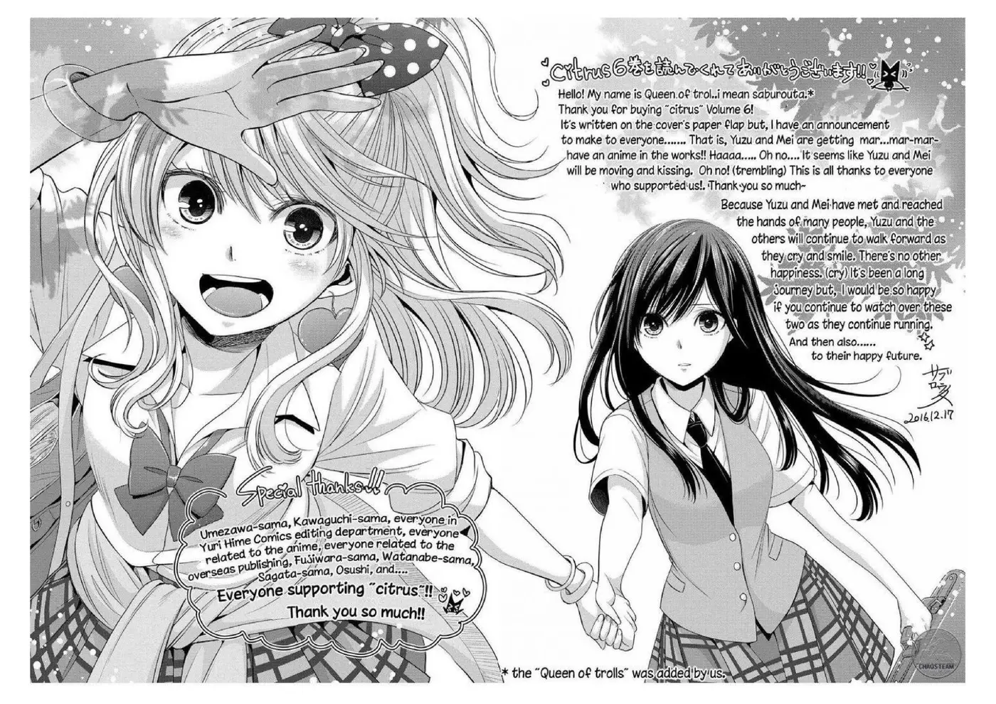 Citrus + (2018) - Capítulo 24.5 - Página 10 - LectorTMOo